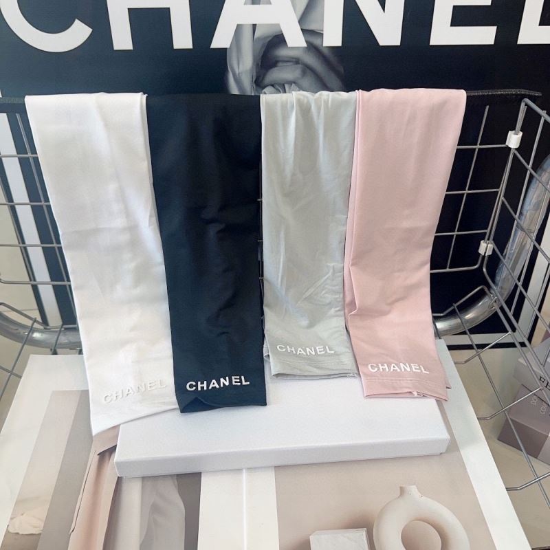 Chanel Ice Silk Sleeves